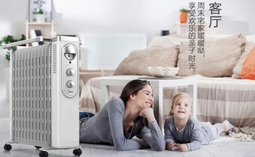 國(guó)美內(nèi)購(gòu)會(huì)溫暖過(guò)冬指南 請(qǐng)查收