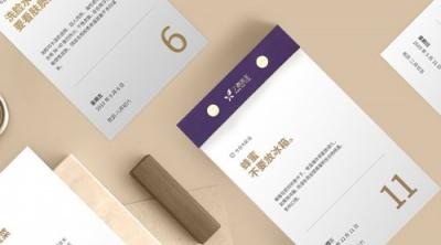 60天賣出20萬冊(cè),丁香醫(yī)生獨(dú)家解密健康日歷爆款邏輯