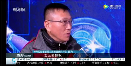 雙11“軍備競(jìng)賽”落幕，神州控股科捷以黑科技站C位