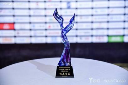 健康有益入榜億歐《2018中國大健康產(chǎn)業(yè)最具創(chuàng)新力企業(yè)20強》