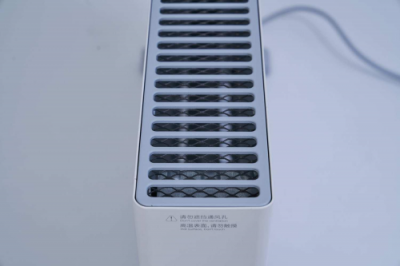 接入WiFi操控更智能 智米電暖器智能版上手體驗