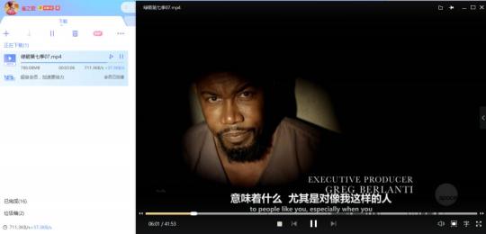 迅雷X正式版上線，“下載之王”的自我進(jìn)化透露出怎樣的信息？