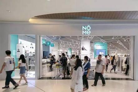 NOME創(chuàng)始人陳浩，重要的商業(yè)人物都踩準(zhǔn)了社會節(jié)拍