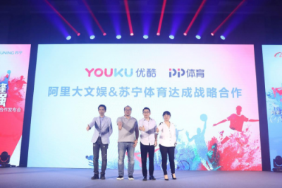 體育版權(quán)格局走向巨頭化，蘇寧體育要疊加不同的商業(yè)模式