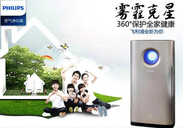 你的健康誰(shuí)守護(hù) 國(guó)美內(nèi)購(gòu)會(huì)走心了
