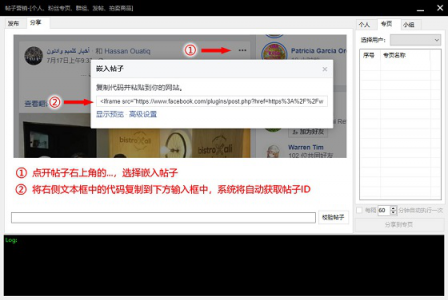 一米跨境云控對(duì)網(wǎng)絡(luò)營(yíng)銷(xiāo)方面的幫助有哪些