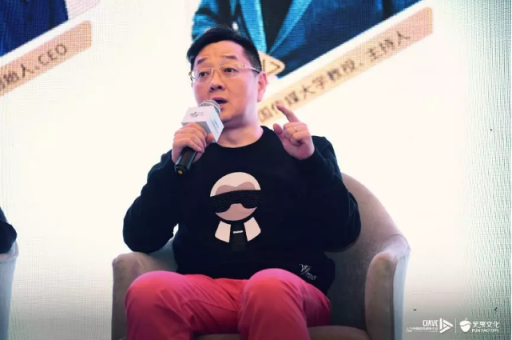 “年輕態(tài) 新表達(dá)”論壇引爆視聽大會(huì) 笑果文化推動(dòng)喜劇行業(yè)創(chuàng)新升級(jí)