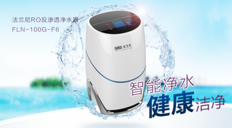 掌握這些營銷方法，就不用擔(dān)心加盟代理凈水器做不好