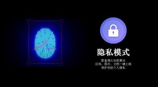 支付寶這一功能被點贊，網(wǎng)友：請叫魅族Flyme一聲老師