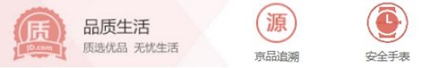 華為兒童手表 3 Pro歷史軌跡功能上線啦，家長(zhǎng)全天管理更安心