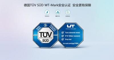 華為兒童手表 3 Pro歷史軌跡功能上線啦，家長(zhǎng)全天管理更安心