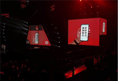 華為極點(diǎn)全面屏新機(jī)命名確認(rèn)：華為nova4，12月17日發(fā)布