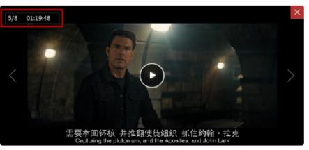 迅雷X正式版發(fā)布，主流下載軟件全測評！
