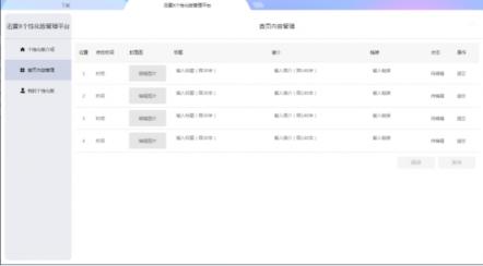 迅雷X正式版發(fā)布，主流下載軟件全測評！