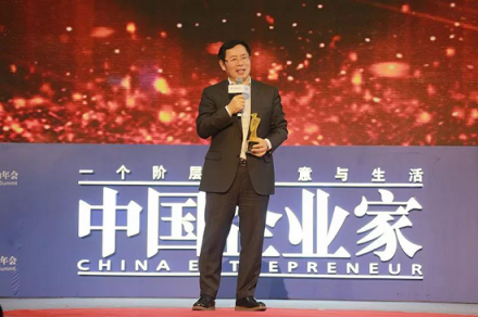王文京入選"影響改革開放進程的企業(yè)領(lǐng)袖"
