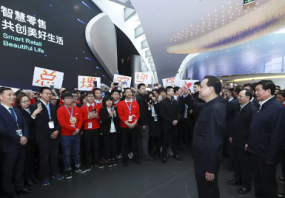 AI+零售怎么玩？總理點(diǎn)贊蘇寧智慧零售“騰云駕霧”