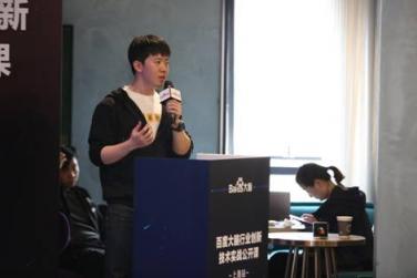 無人貨柜、智能客服、需求定制 百度大腦在上海灘給零售業(yè)“上了一課”
