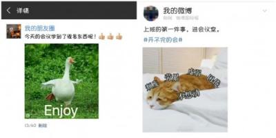 消除會(huì)議焦慮，明基智能商務(wù)E系列出場(chǎng)
