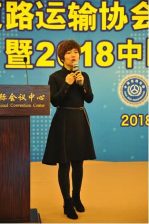 GoFun出行CHO 袁旬：移動新出行的技術突破