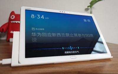 華為平板M5青春版智能聲控歡樂多，趣味玩法讓你重新愛上平板