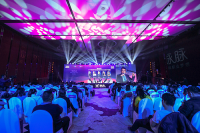 人力資源管理“智”變，讓企業(yè)成為大家向往的公司