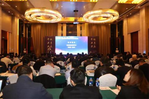 喜報！ZStack祝賀青海農信和廣東農信齊獲獎