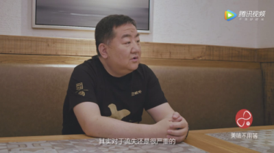一條烤魚為何能如此吸睛？江邊城外帶你看一條魚的“前世今生”