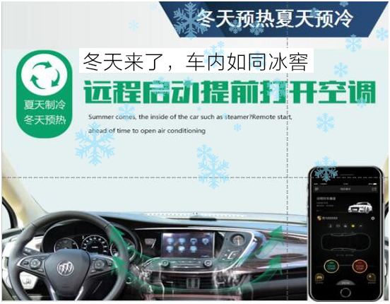 智信通：當企業(yè)遇上共享車隊！如何掘金你的閑置車輛？