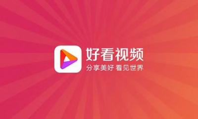 致敬時代！好看視頻創(chuàng)作者因40秒的換裝秀，上了天天向上！