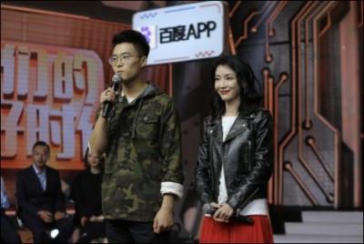 百度好看的“短視頻造星”：送達(dá)人到《天天向上》，全面扶持創(chuàng)作者