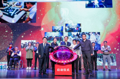 思享時代，直播中的正能量