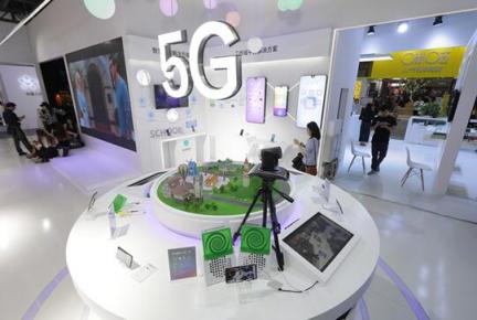 vivo 5G手機亮相移動合作伙伴大會，首次實現(xiàn)5G高清視頻直播