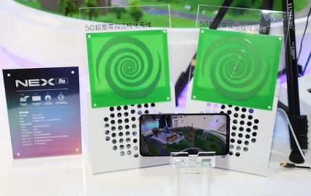 vivo 5G手機亮相移動合作伙伴大會，首次實現(xiàn)5G高清視頻直播