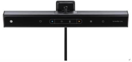 備受期待的明基ScreenBar Lite筆電智能掛燈終于來(lái)了！為你照亮每個(gè)不被辜負(fù)的夜晚