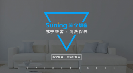 幫客師傅：學會這幾招，對冬季室內(nèi)空氣可以放心了