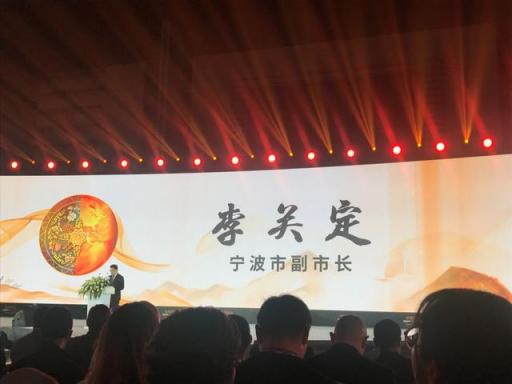 2018亞馬遜全球開店賣家峰會(huì)現(xiàn)場(chǎng)直擊！黑五電商學(xué)院助力品牌出海