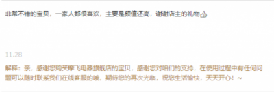 99%買的了人都不后悔，這口多功能鍋值得你加入雙十二購物清單