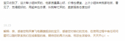 99%買的了人都不后悔，這口多功能鍋值得你加入雙十二購物清單