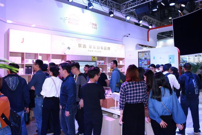 京東參展2018移動(dòng)全球合作伙伴大會(huì)，眾多業(yè)務(wù)展現(xiàn)無(wú)界零售實(shí)力