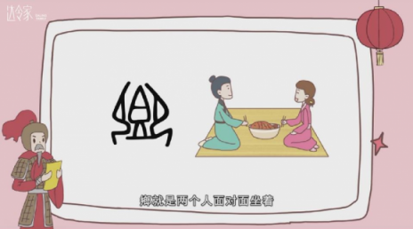 達(dá)令家齊燕告訴你：在市場(chǎng)供大于求的背景下，用戶缺什么？