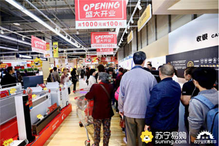 蘇寧的“長三角”雄心：對外賦能 助力新興企業(yè)轉型升級