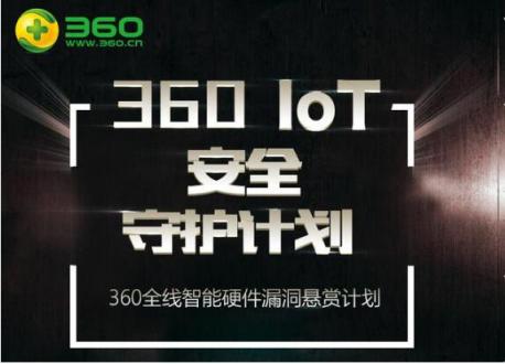 智能門鎖價格急速下探 國內(nèi)市場或?qū)⑿纬尚∶?60兩大派系
