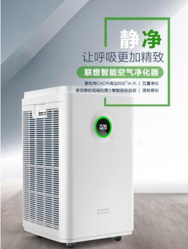 別問我雙12怎么過？買一臺空氣凈化器回家宅著！
