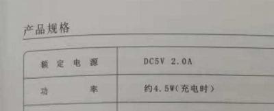雅萌、GEVILAN歌嵐、Tripollar、NEWA美容儀到底選哪個？先評測一下再說