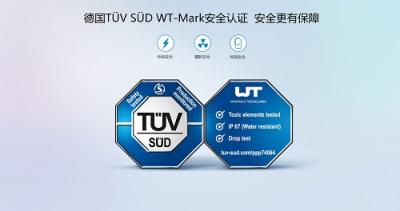 華為兒童手表 3 Pro雙十二開啟狂歡，限時優(yōu)惠100元
