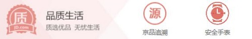 華為兒童手表 3 Pro雙十二開啟狂歡，限時優(yōu)惠100元