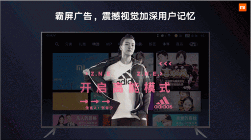 在物聯(lián)時代前夜，看AIOTT如何展現(xiàn)未來潛力