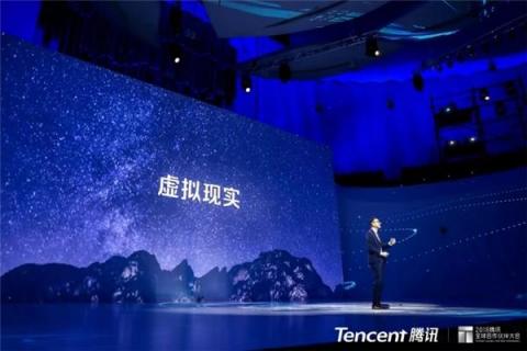 數(shù)字王國CEO：成為虛擬世界的“頭號(hào)玩家”