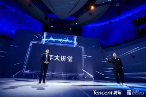 數(shù)字王國CEO：成為虛擬世界的“頭號(hào)玩家”