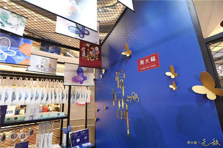 大愛(ài)無(wú)敵！周大福17916系列無(wú)敵新品為愛(ài)發(fā)聲！